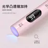 Nuevo Display de Almacenamiento de Energía Dake Lámpara de Manicura Portátil Sin Hacking Lámpara de Manicura Portátil de Fototerapia