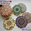 Posavasos y Manteles Individuales de Cerámica Estilo Étnico de Xinjiang con Estampado Dorado en Relieve, Tapetes Antideslizantes con Aislamiento Térmico, Regalos y Souvenirs de Viaje