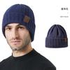 Otoño e invierno Nuevo gorro de punto de color sólido grueso con forro polar para hombre, sombrero cálido de ocio para exteriores, sombrero de lana para mujer que combina con todo