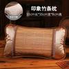 Tapete Almohada de Té Almohada Refrescante de Seda de Hielo Verano Almohada de Bambú Verano Adulto Soporte Columna Cervical Sueño Individual Masculino Hogar