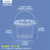 Baldes Transparentes Plásticos Personalizados Shui Shan, Baldes Vazios para Embalagem Alimentícia, Qualificações Completas, Faturamento Gratuito, Recepção pelo Diretor da Fábrica