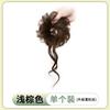 Elástico de Cabelo Coque Bigode de Dragão para Mulheres com um Toque de Princesa, Coque Fofo na Parte de Trás da Cabeça, Coque Lateral Longo com Bigode
