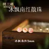 Ágata Vermelha do Sul Natural com Padrão Flor de Gelo Contas Redondas Contas Soltas Individuais Ornamento de Cristal Pulseira Colar para Clavícula Acessório DIY