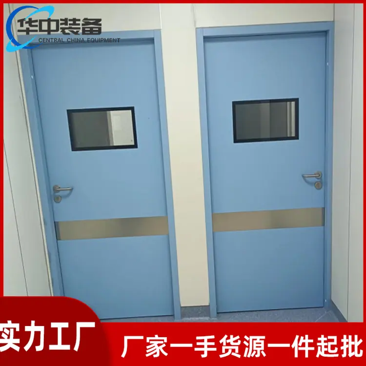 钢制气密门09