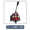 Válvula Direcional Hidráulica Multi-vias zd102 zs Válvula de Controle Direcional Distribuidor Hidráulico de Duas Vias Interruptor de Circuito de Óleo Válvula Manual zt12