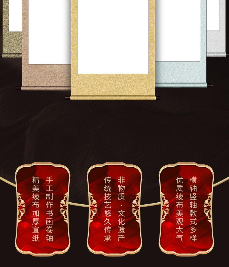 一键复制_20240813164251