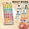 Teléfono Móvil Simulado para Niños del Año del Dragón, Adecuado para Masticar, Iluminación de Educación Temprana, Pantalla Táctil Educativa, Teléfono Musical para Niños y Niñas de 0 a 8 Años