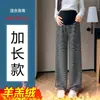 Pantalones de maternidad para otoño e invierno, pantalones de pierna ancha a rayas, de cintura alta, que soportan el vientre, adelgazantes, que disimulan el vientre sin oprimirlo, forrados de polar, pantalones largos casuales para usar al aire libre