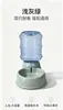 Bebedero anti-vuelco especial para 3.8L de gran capacidad dispensador automático de agua para mascotas perro gato comedero de gravedad