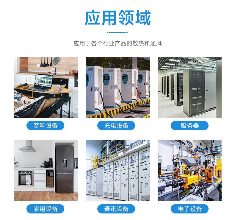 详情页11.jpg