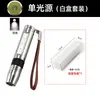 Linterna Mini EDC Acero Inoxidable Batería de Litio 14500 Larga Duración Portátil Impermeable Linterna de Luz Blanca Venta al por Mayor