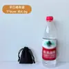 Bolsa de Algodão com Cordão, Pequena Bolsa de Pano, Bolsa de Lona com Cordão para Embalagem de Arroz, Bolsa para Joias e Acessórios, Pode Ser Impressa com Logo