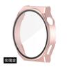 Para Huawei GT3PRO Caja de Reloj Inteligente Caja de PC Esmerilada Película Carcasa Protectora Integrada 43mm/46mm Punto