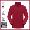 Jaqueta Softshell Masculina para Uso Externo em Comércio Exterior Transfronteiriço, Jaqueta Softshell Forrada com Lã para Outono e Inverno, Jaqueta Impermeável para Trabalho, Feita Sob Medida