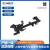 Repuestos de Coche Directo de Fábrica para Range Rover 2013 Tubo Lr018273