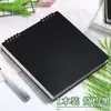 Livro Quadrado de Folhas Soltas, Caderno de Mão com Aparência Sofisticada, Caderno Quadrado em Branco com Linhas Horizontais, Caderno Simples de Folhas Soltas para Estudantes com Virada