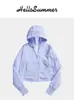 Ropa Ligera Corta de Protección Solar para Mujer, Talla Pequeña, Chaqueta de Protección Solar con Ceñidor en la Cintura, Protección UV para Exteriores, Nueva Ropa de Protección Solar de Seda de Hielo