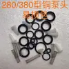 Adecuado para Piezas de Repuesto de Bomba de Lavado de Autos Black Cat Kit de Reparación de Máquina de Limpieza Cabezal de Bomba Válvula Reguladora de Presión Filtro 280380 Conector Rápido