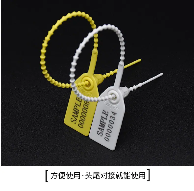 详情