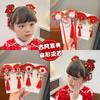 Accesorios para el Cabello de Niña para el Día de Año Nuevo Pasador Estilo Chino para Niña Peineta Estilo Antiguo Infantil Adorno para el Cabello Hanfu Pinza para el Día de Año Nuevo