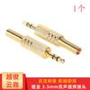 Cabezal de conversión 3.5/6.5/RCA/AV, conector macho hembra de 3,5 mm a audio y video Lotus doble