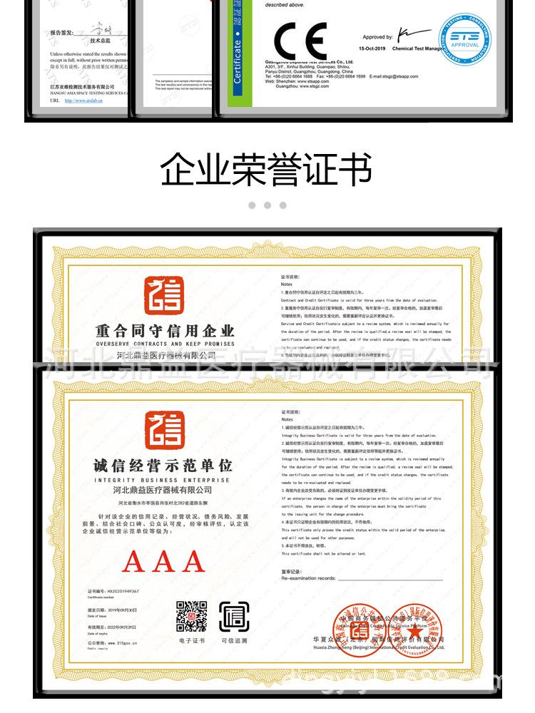 D-TC24详情图_08.jpg