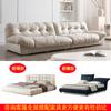 Sofá minimalista italiano Baxter personalizado de Foshan Furniture, estilo nube, color crema, estilo silencioso, de tela para tres personas en filas rectas