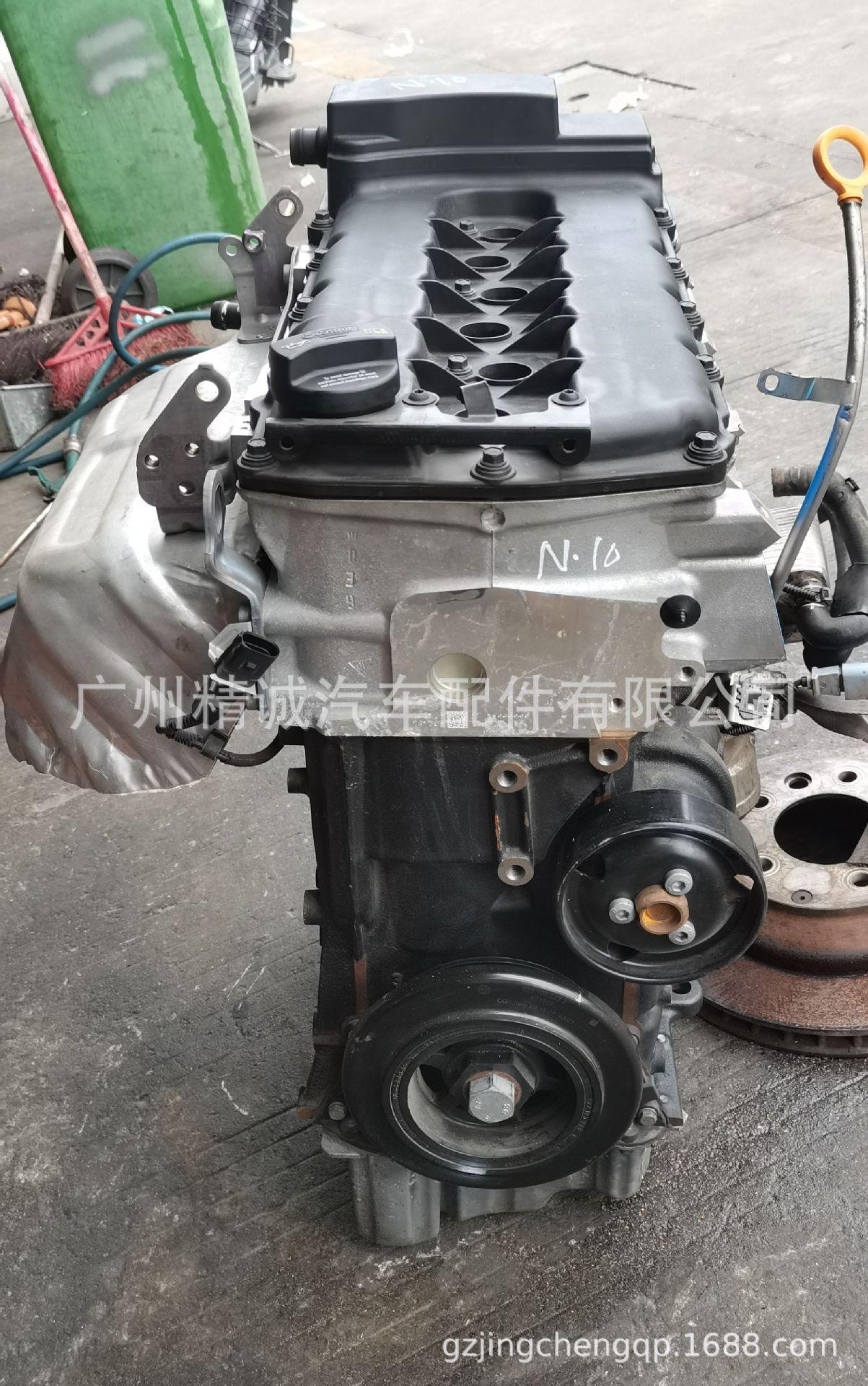 08年奥迪Q7 3.6发动机3