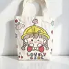Bolsas de Regalo Personalizadas para Bodas, Fiestas de Cumpleaños de Bebés, Banquetes de Luna Llena, Bolsas de Dulces, Bolsas de Regalo, Bolsas de Tote de Lona con Impresión de Logo