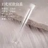 Tubo de Incenso Acrílico Transparente Tubo de Incenso Barril de Incenso Doméstico Longo Grande Plástico Casca Dura Incenso de Agarwood