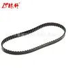 Linsheng fornece Correias Dentadas 162XL037 com 81 Dentes Dentadas de Borracha Preta