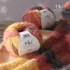 Diretamente do Fabricante, Fio de Lã Mista Longo Peludo para Chapéus, Cachecóis e Roupas Kits de Material para Tricô à Mão