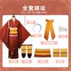 Wen Hao perro salvaje traje cos traje de cosplay tenedor nocturno nieve espejo de primavera flor traje cos bata kimono ahora Venta al por mayor