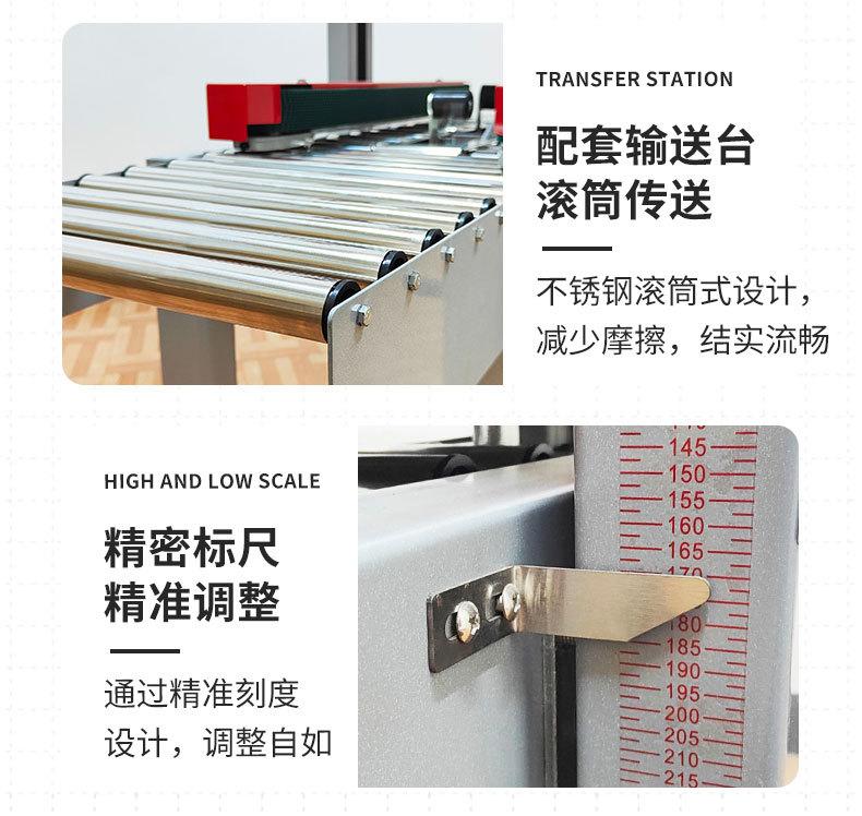 750详情 (29).jpg