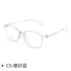 Cy8951 Marco de Gafas Juvenil Versátil de Moda Tr Danyang Marco de Gafas Ultraligero de Montura Completa Se Puede Equipar con Lentes Planas para Miopía
