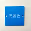 Tapa Decorativa Transparente para Cajas Eléctricas, Tapa de Caja Base Oculta, Tipo 86 de PVC para Interruptor y Enchufe, Placa de Cubierta de Interruptor Roja a