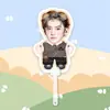 Hou Minghao Letrero Grande en Forma de Abanico para Recoger en el Aeropuerto Mercancía de Fan de Concierto Mismo Estilo de Tiktok
