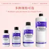 Arte de Uñas Transfronterizo Líquido de Cristal Morado Azul Morado Rojo Transparente 58ml118ml236ml946ml Set de Líquido Acrílico