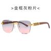 Nuevas gafas de sol de leopardo tridimensionales 8031, gafas de sol sin marco con personalidad europea y americana, gafas de sol de moda transfronterizas que combinan con todo.