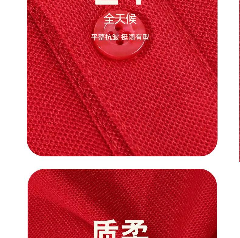 2200详情页_12.gif