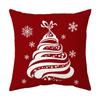 Decoração de Natal quente e nova transfronteiriça combinação de impressão vermelha fronha personalizada almofada de cintura presente almofada atacado