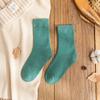 Calcetines de Otoño e Invierno para Mujer, Gruesos con Forro Polar, de Caña Media, Calcetines Ery para Mujer, Color Sólido, Invierno, Gruesos de Rizo, Casuales para Mujer