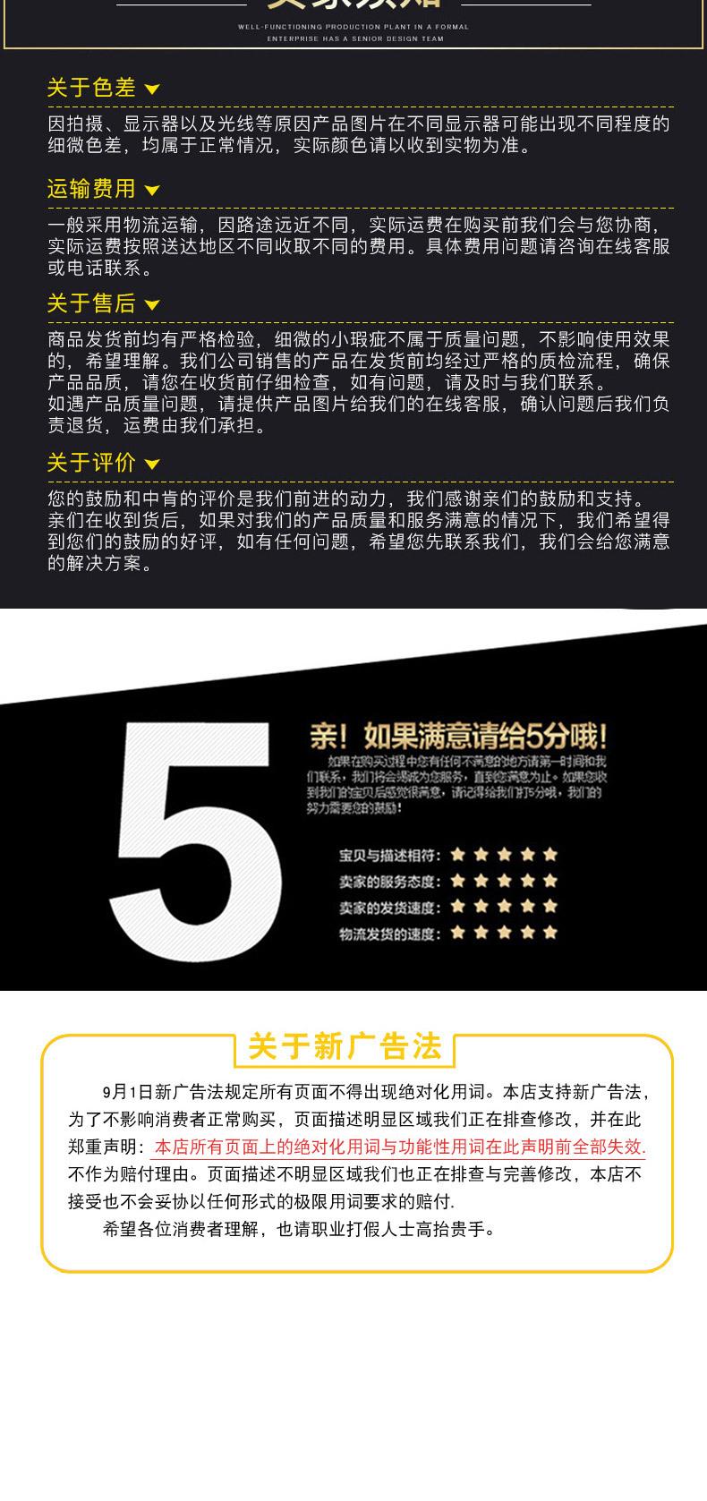 不锈钢胶条喉箍_10