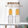 En stock para fabricantes nuevo frasco cuadrado de 30 ml frasco de vidrio transparente frasco para cuidado de la piel frasco con gotero líquido esencia frasco