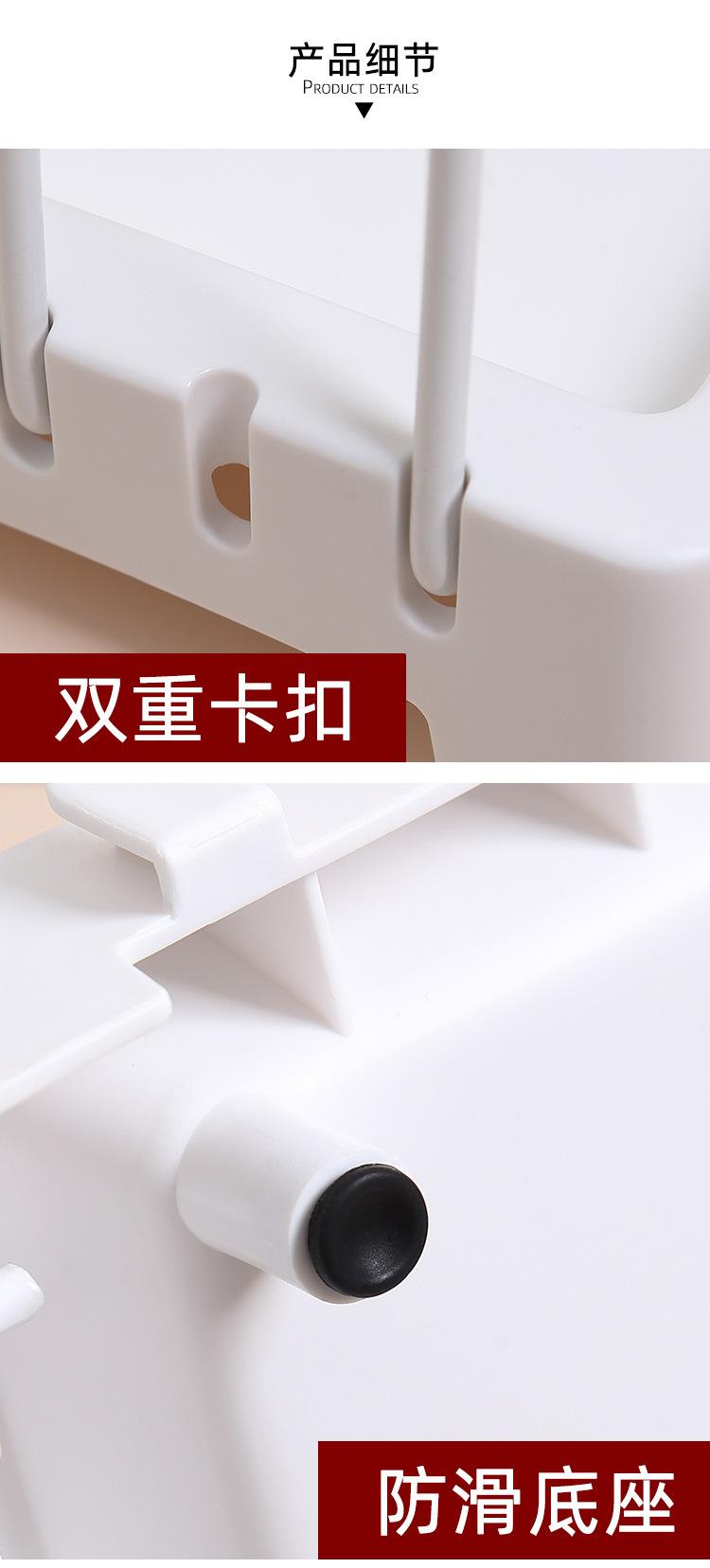 锅盖架详情页_09.jpg