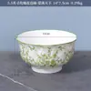 Conjunto de Louça Cerâmica com Padrão de Rosas, Pratos Cheios de Amor, Pratos de Jantar, Pratos para Dumplings, Tigelas de Arroz Comerciais, Tigelas de Cerâmica para Uso Doméstico
