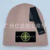 Touca Pulôver Masculina da Moda com Proteção para as Orelhas, Chapéu de Tricô Casual, Quente para Cabeça Grande, Chapéu de Lã com Botão de Bússola Pedra