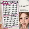 Pestañas Postizas de Girasol Sin Pegamento Bqi, Naturales y Gruesas, para Grupos de Ídolos Femeninos, Estilo Barbie, Manga, Pestañas Superiores e Inferiores Transfronterizas