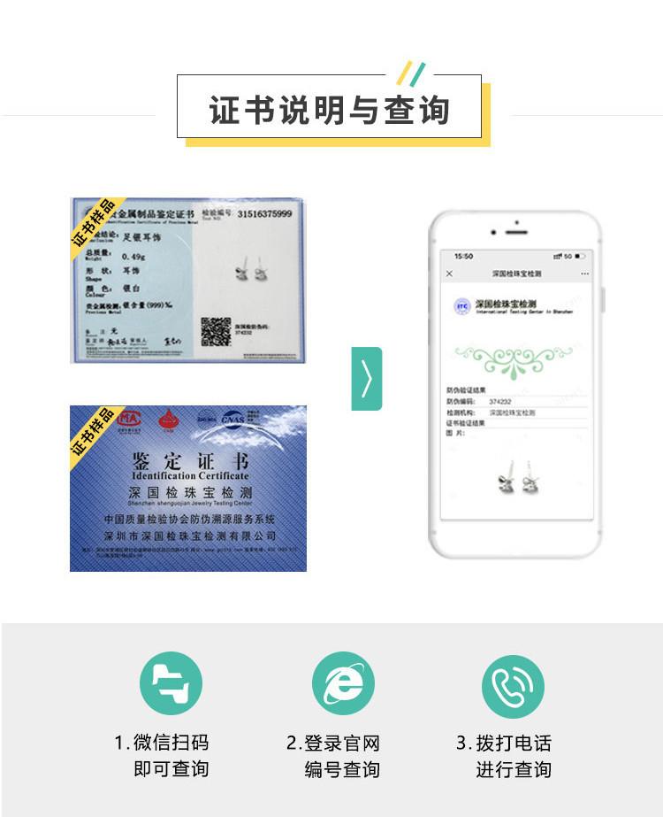 a1f85a54-3c5e-40c6-9635-d4de59241194.jpg