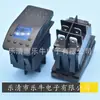 Interruptor de carro à prova d'água LED 12V/24V tipo barco interruptor de modificação iate RV interruptor de balancim de carro azul